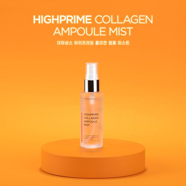 Highprime Collagen Film Kit