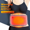 HeatWrap™ - The Waist Warmer